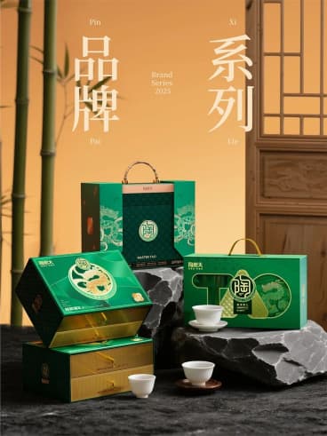 Bao Bì Trà Cao Cấp
